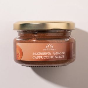 مقشر الكابتشينو