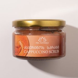 مقشر الكابتشينو